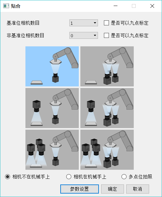 尊龙人生就是博(中国)官方网站